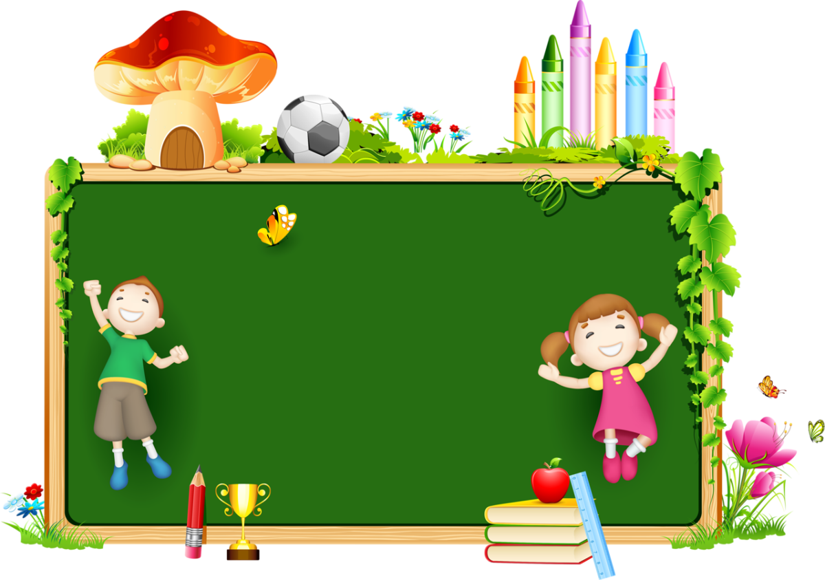 Пустая доска