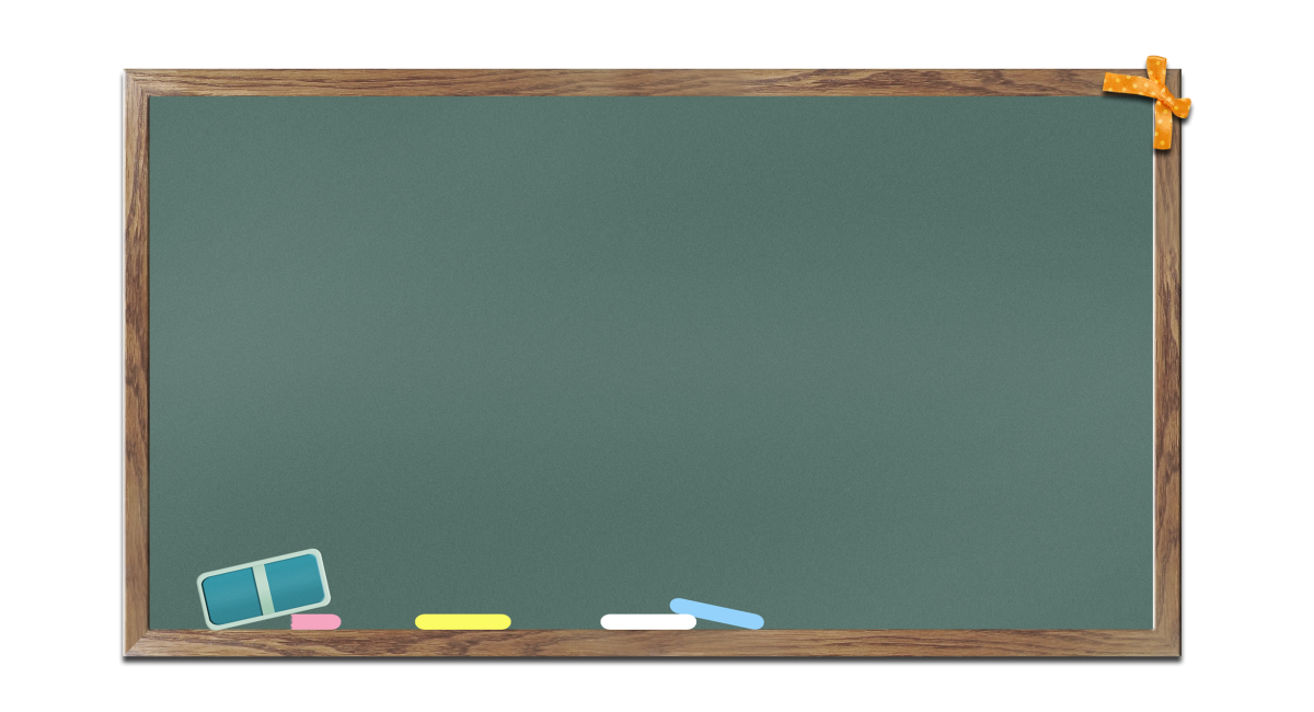 Фон для презентации Школьная доска