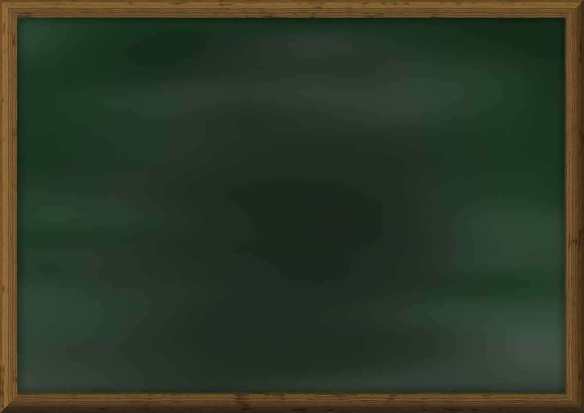 Фон для презентации школа