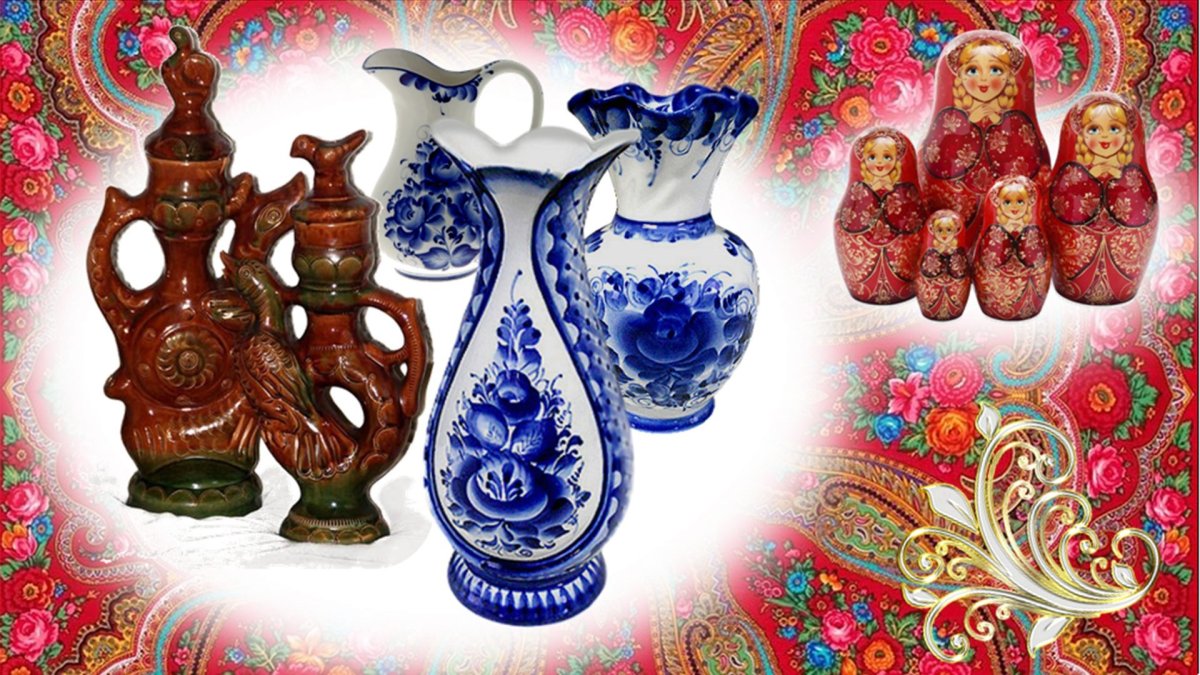 Гжель и Скопин