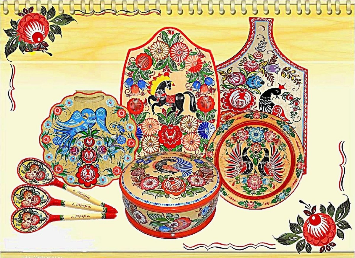 Народные промыслы Нижегородской области Городецкая роспись