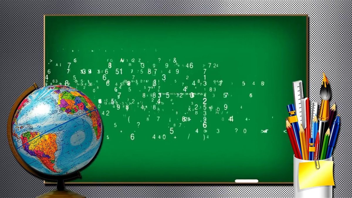 Мелом на доске