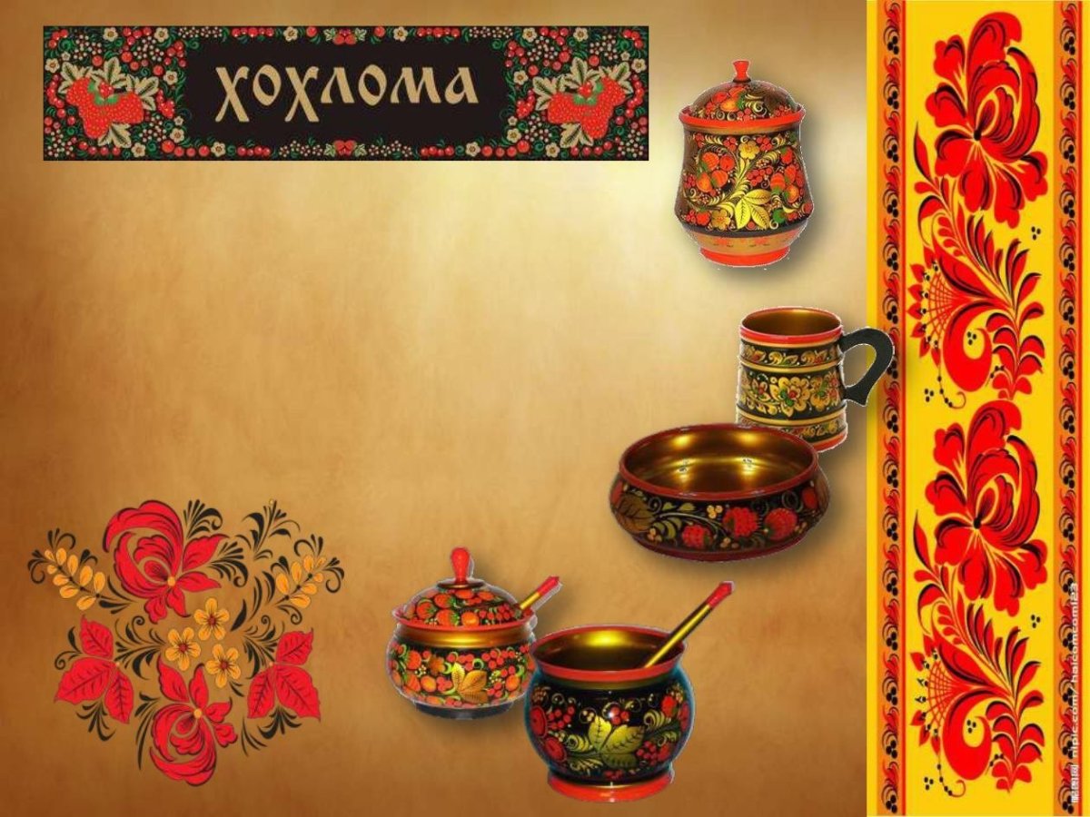 Рамка в стиле хохломской росписи