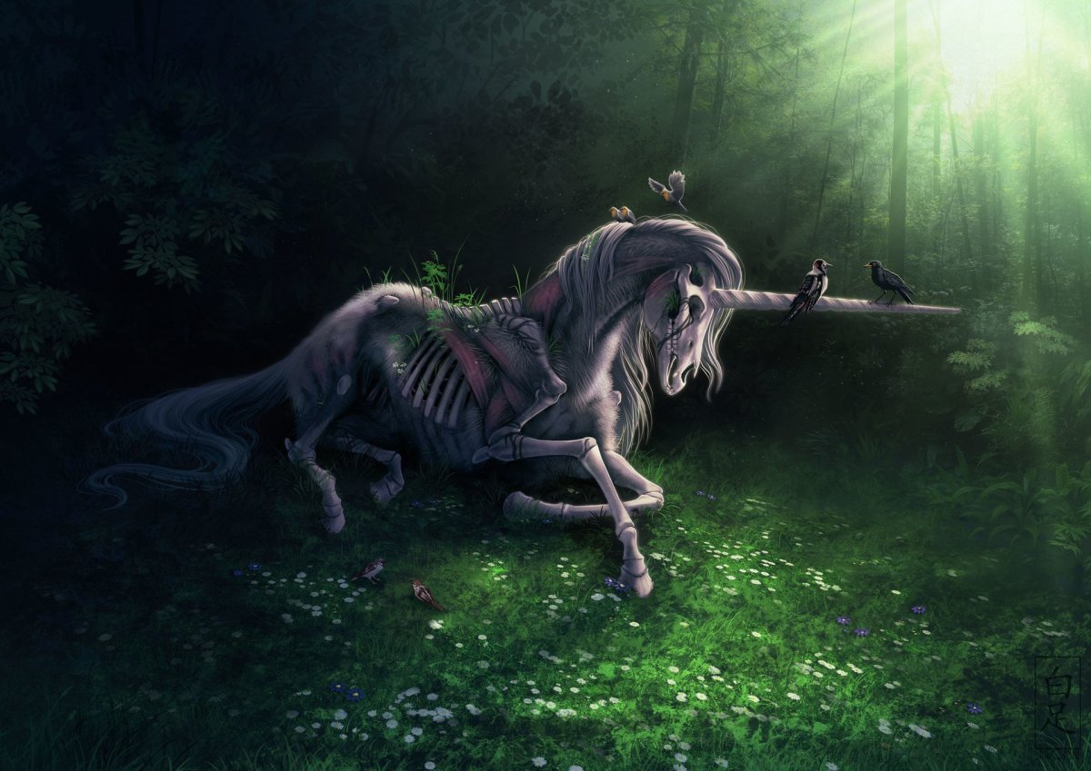 Мистические существа