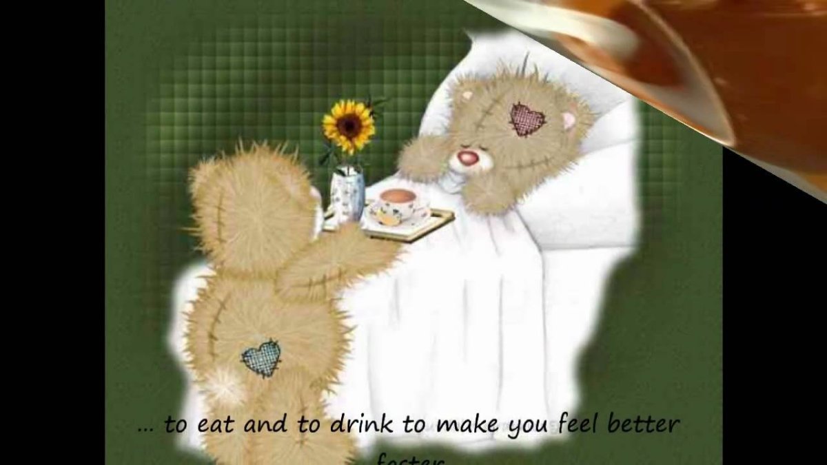 Открытки с пожеланиями здоровья