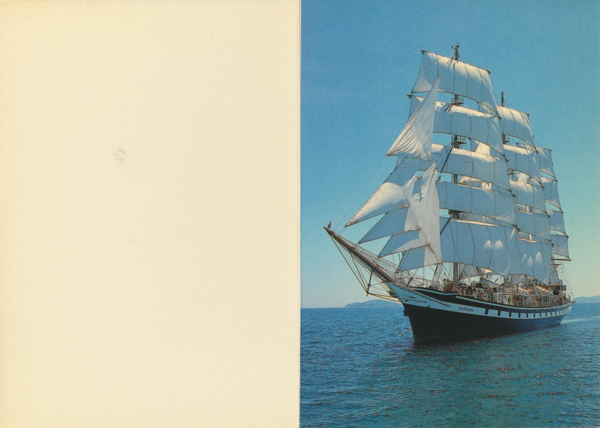 Паллада Владивосток кругосветка парусник