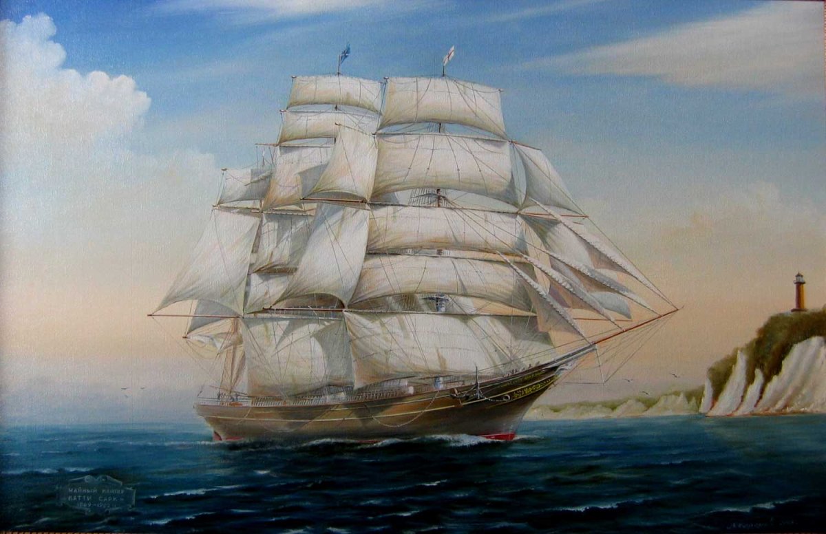 Фрегат Паллада