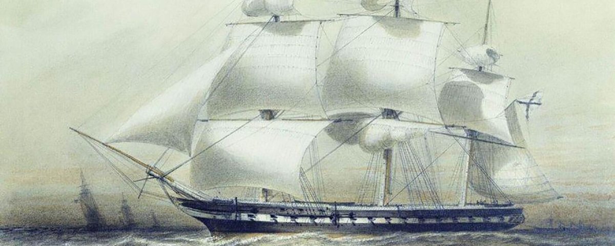 Паллада корабль Владивосток