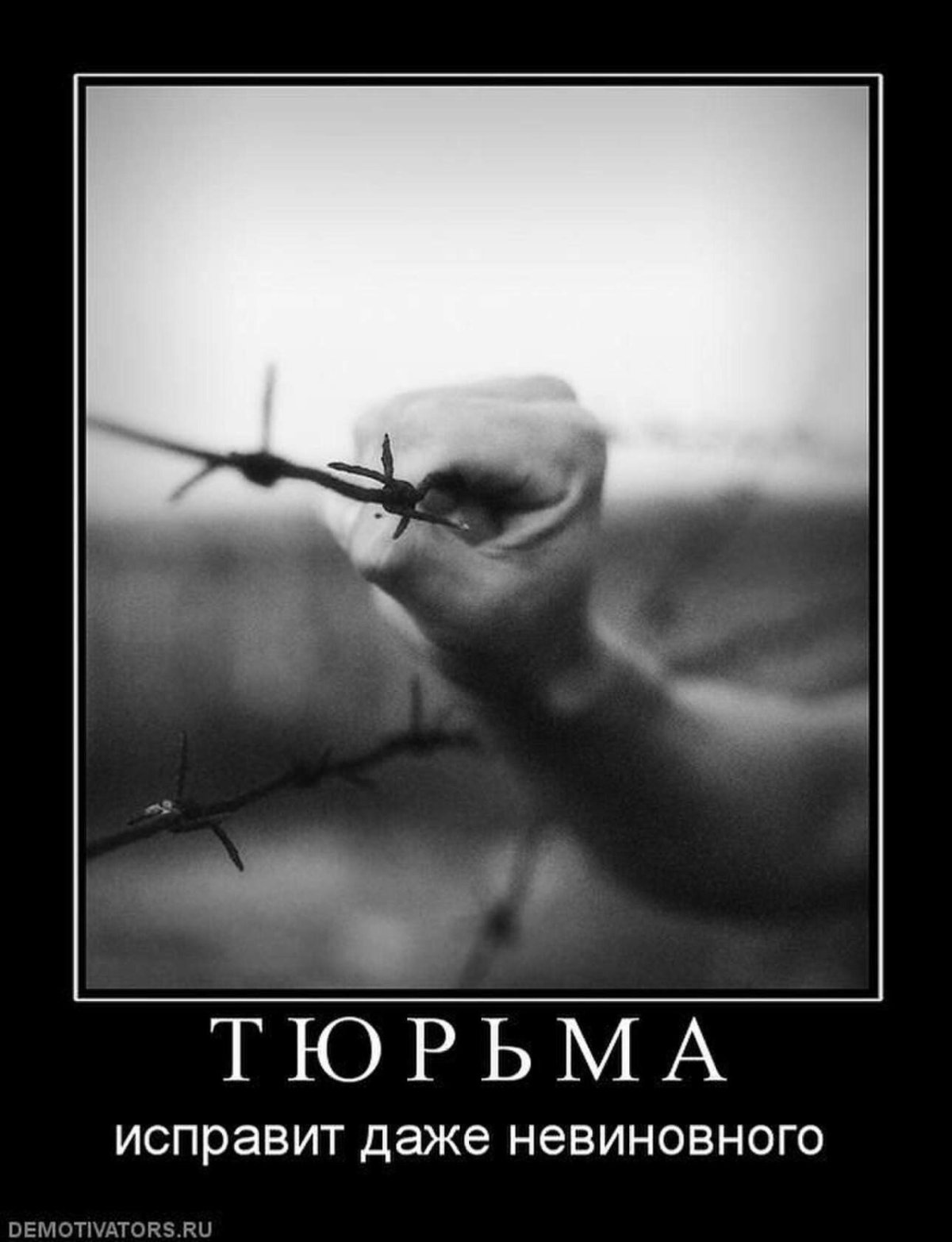 Девочка с надутыми губками