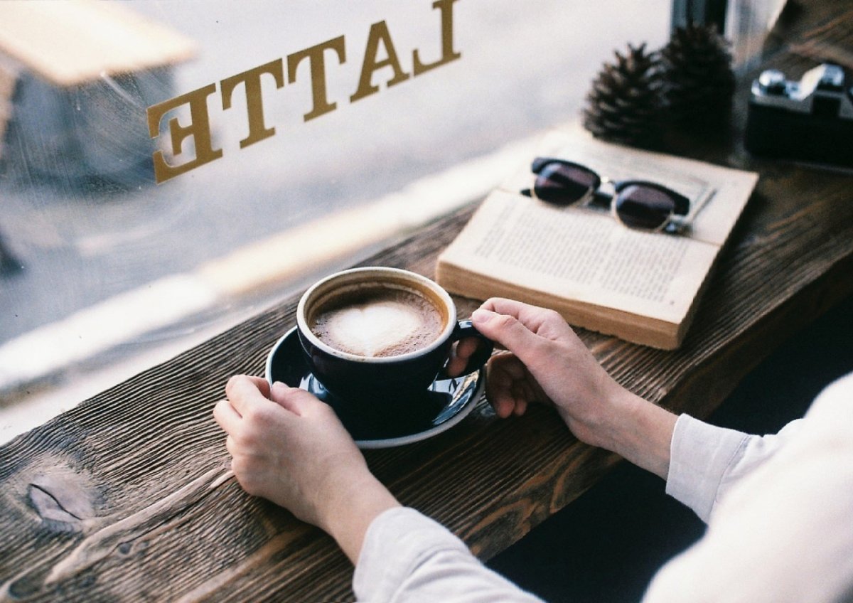 Утро кофе книга