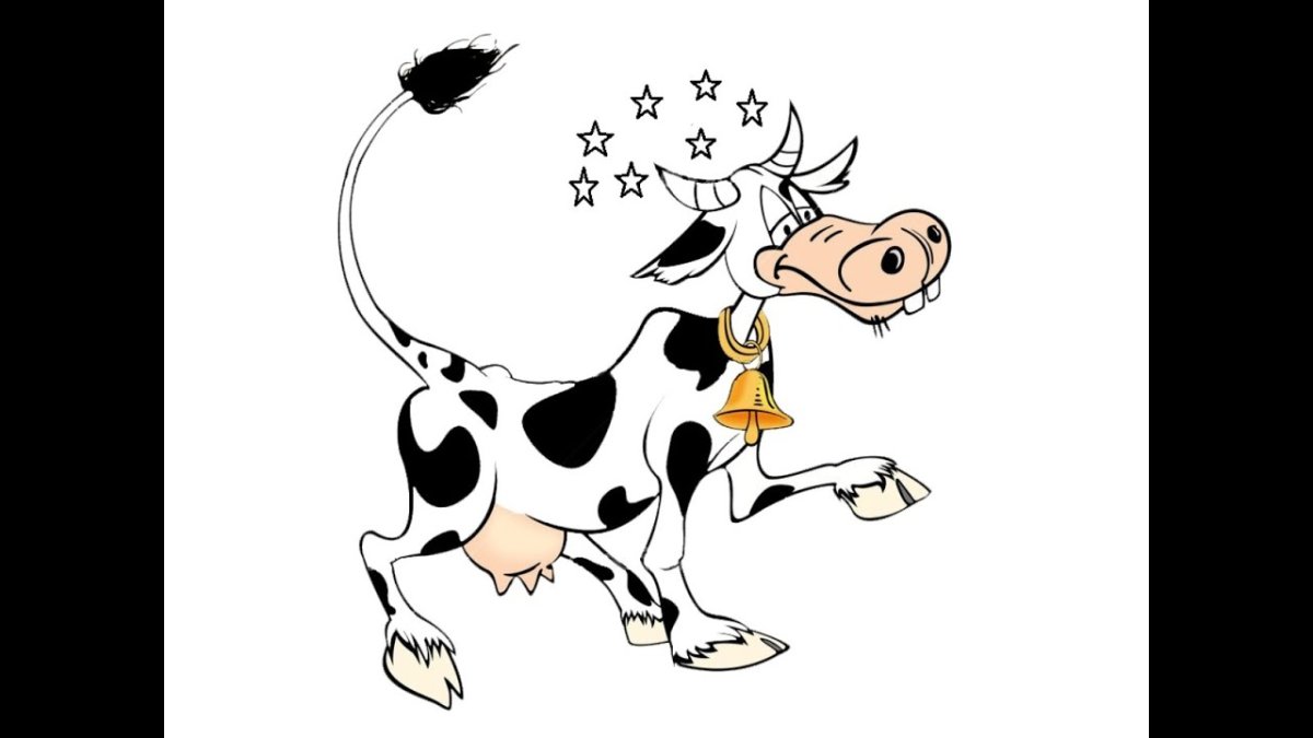 Рëва корова