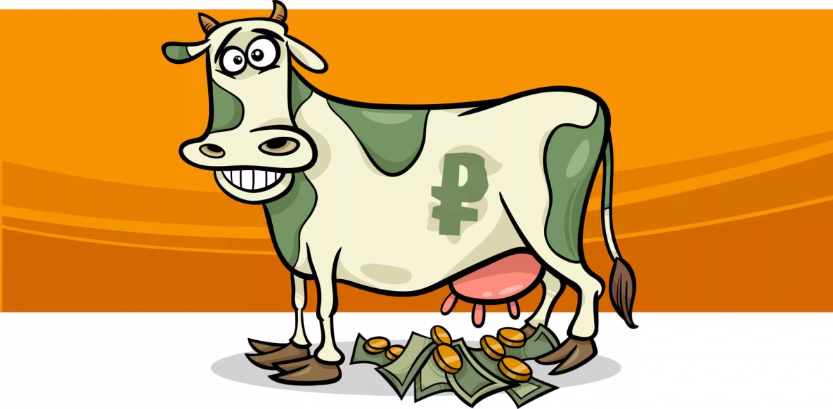 Корова с деньгами