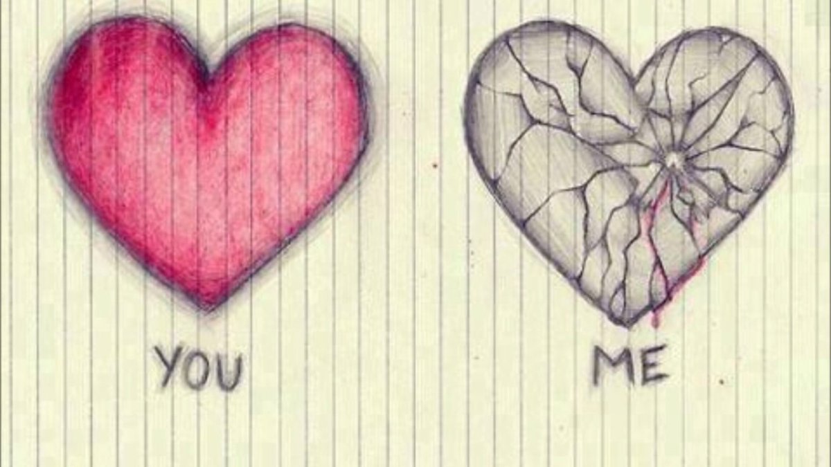 Сердце для срисовки