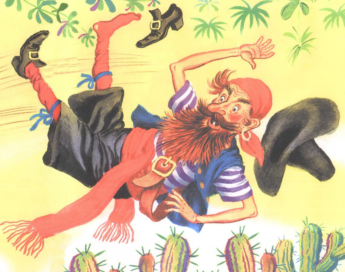 Не ходите в Африку гулять