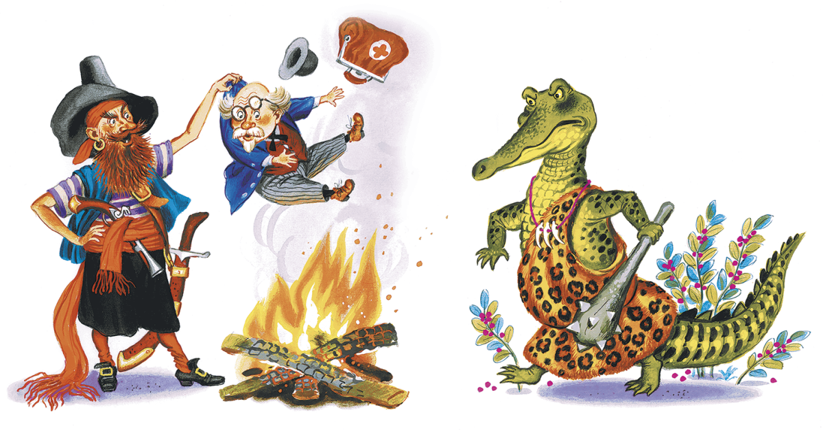 Книга Бармалей Чуковского