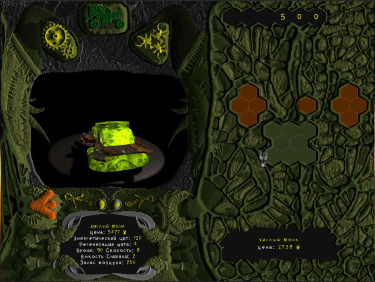 Вангеры приколы