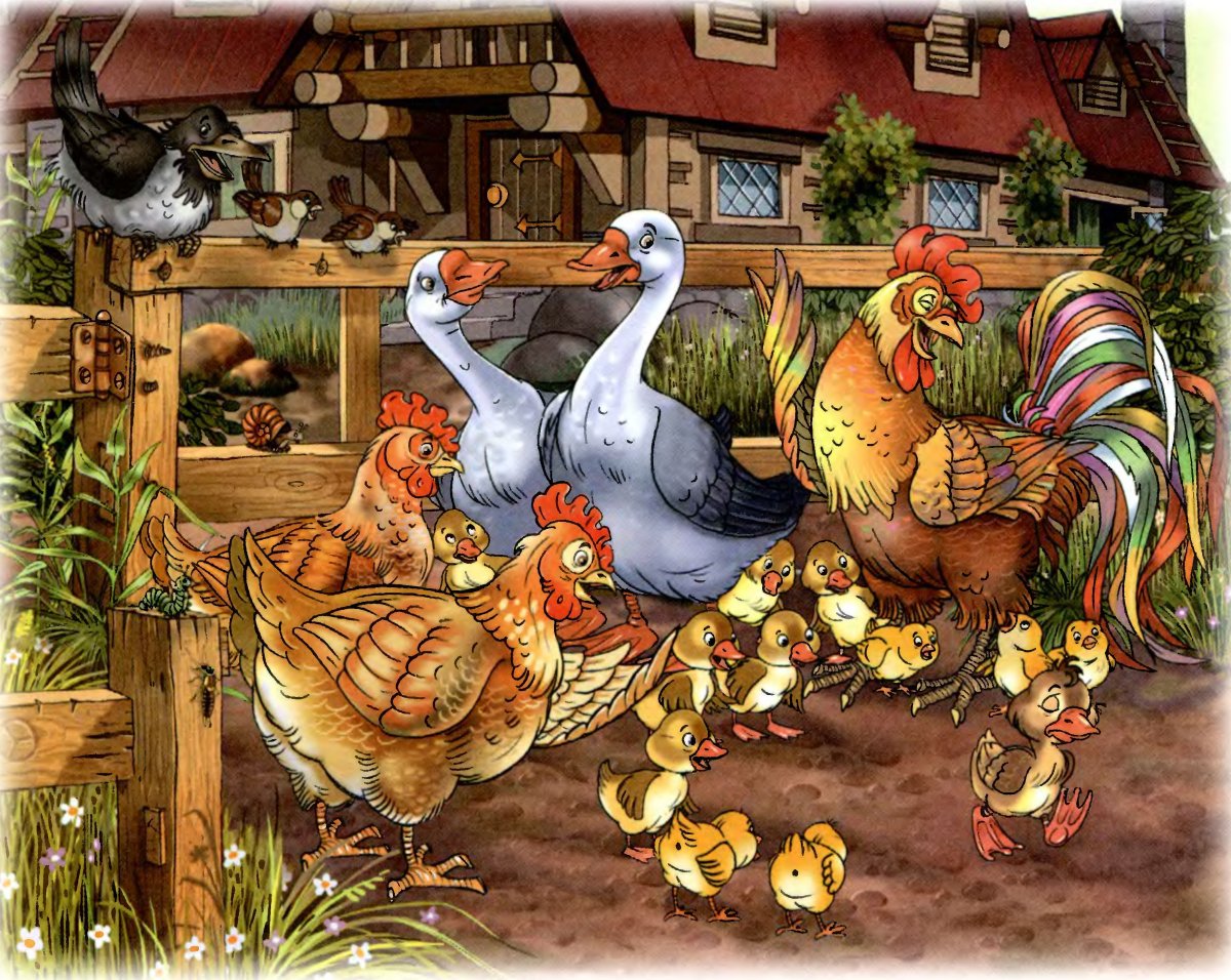 Эдгар Хант (Edgar Hunt)(1876—1955)