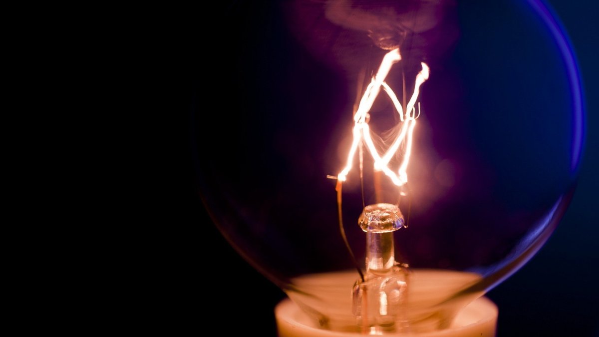 Свет от лампочки