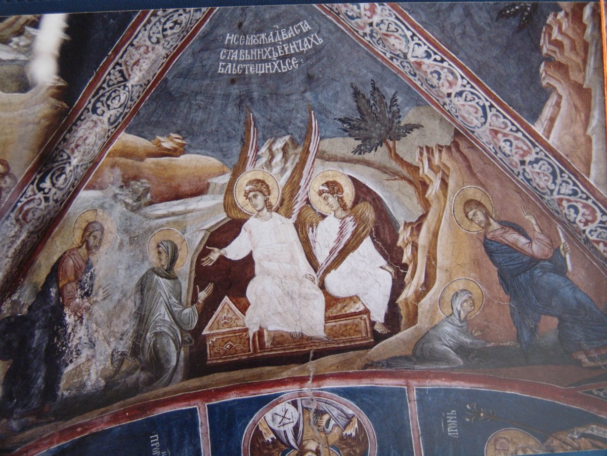 Фрески Дечанского монастыря в Сербии