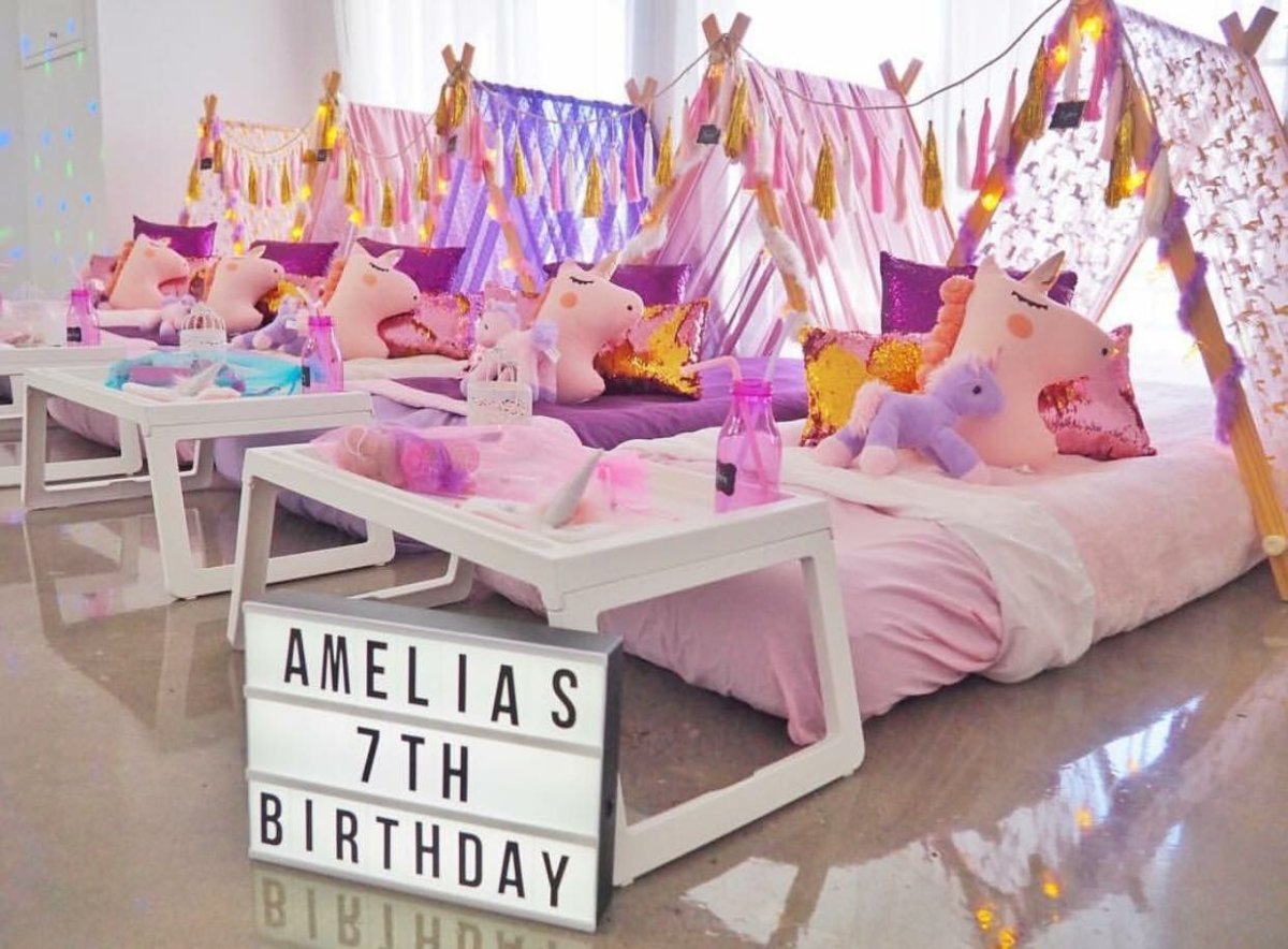 Вечеринка в пижамах