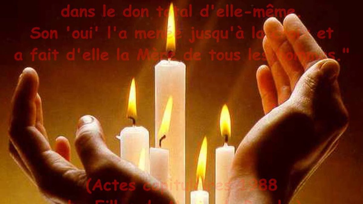 Цветы скорби