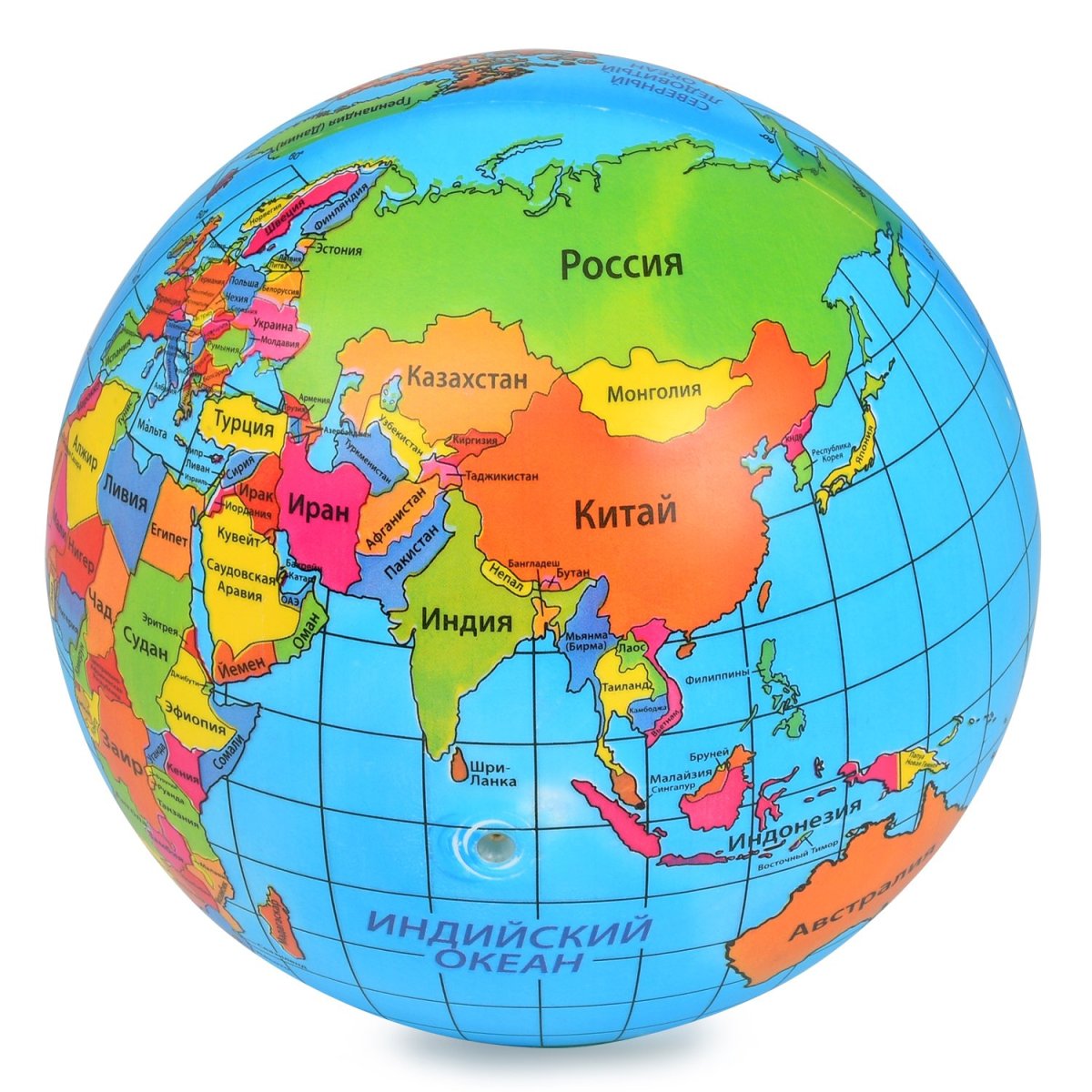 Мяч 23 см Глобус 59549яиг