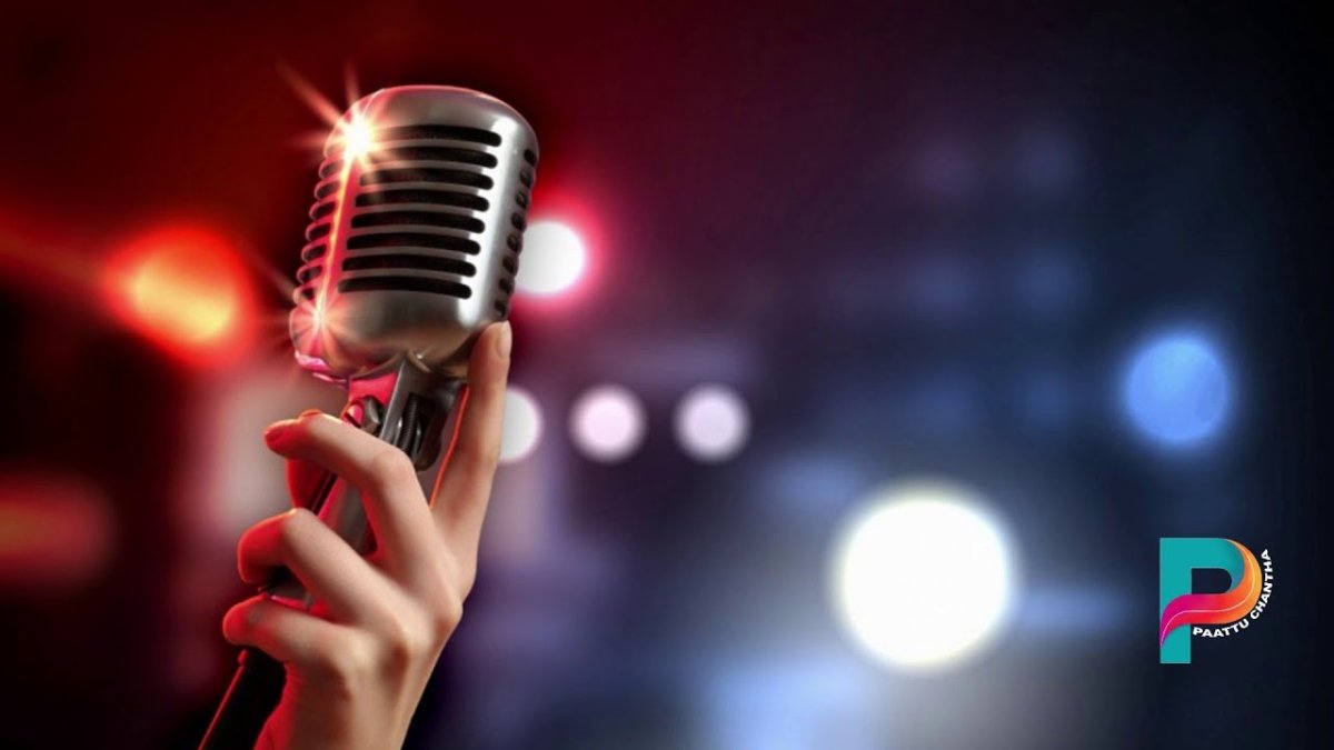 Эстрадное пение