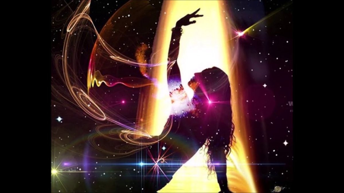 Космический танец любви