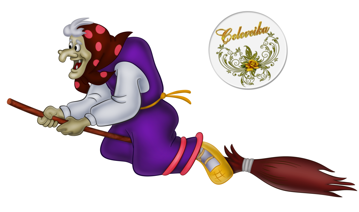 Персонажи сказки баба Яга