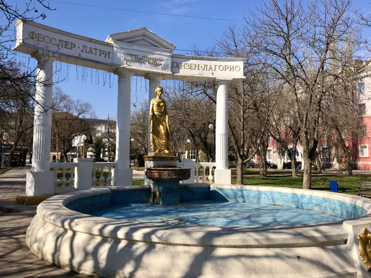 Современная Феодосия