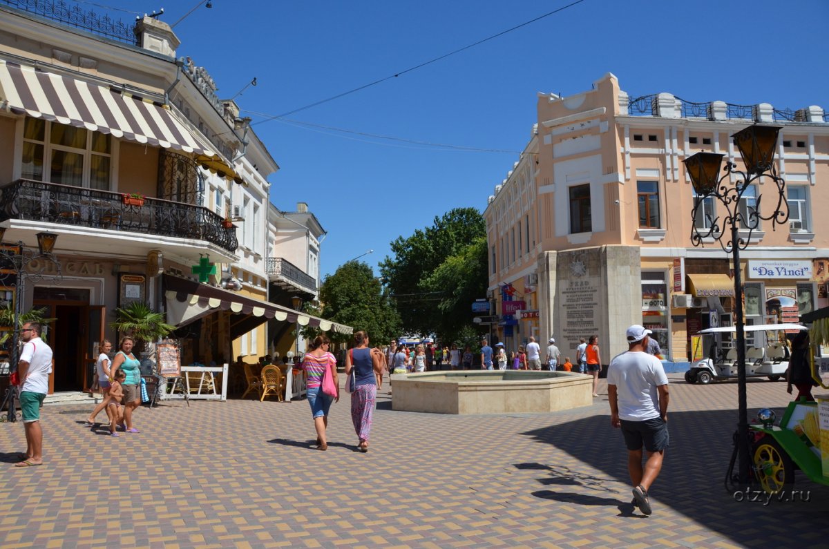 Эпизод Феодосия