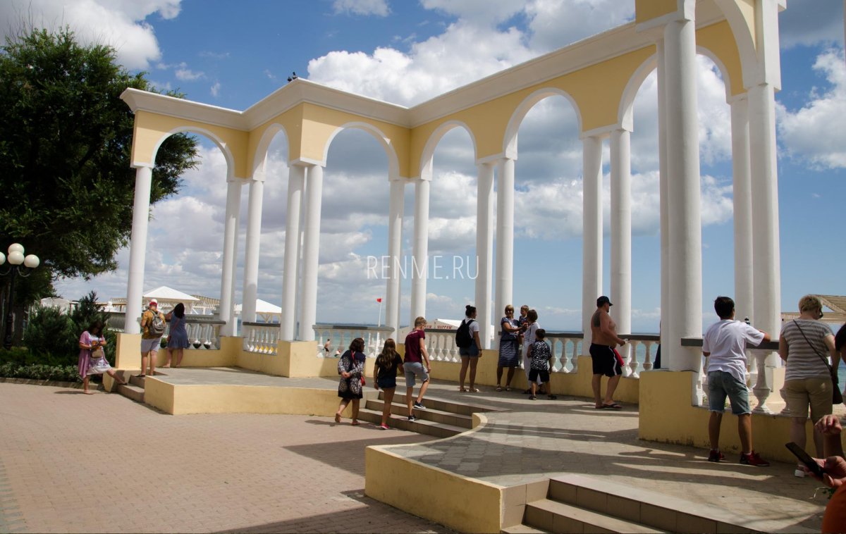 Евпатория 2020