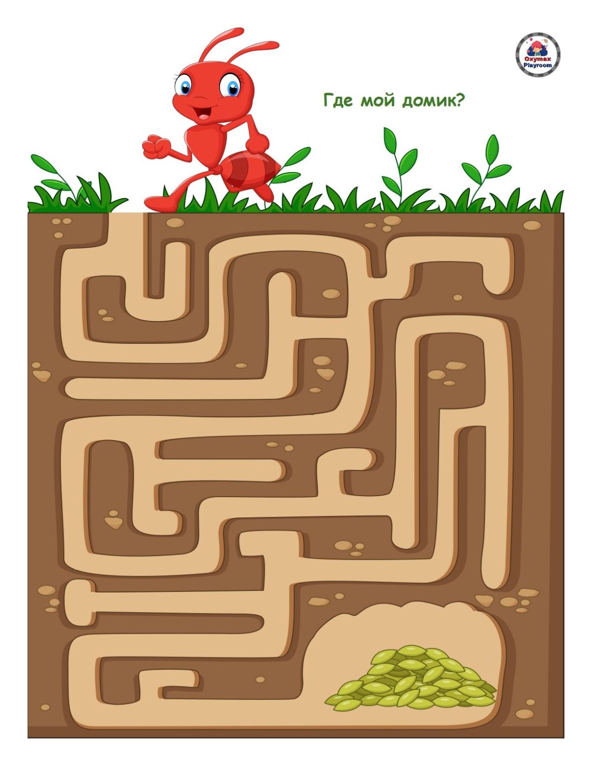 Эмблема Муравейник