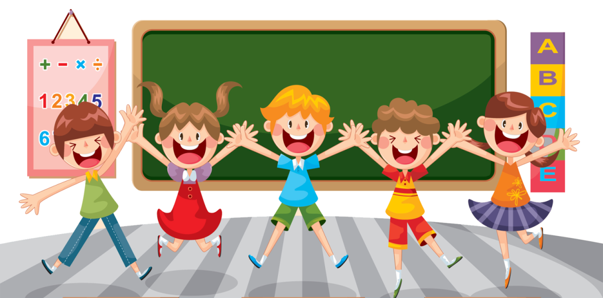 Перемена рисунок