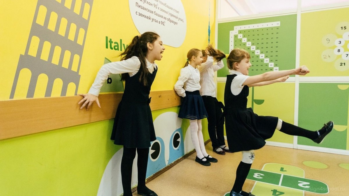 Перемена в начальной школе