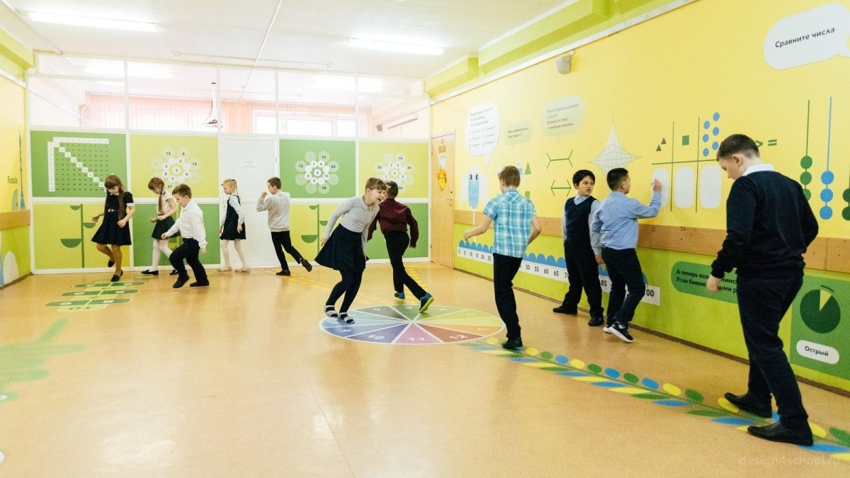 Перемена школа Борис Заходер