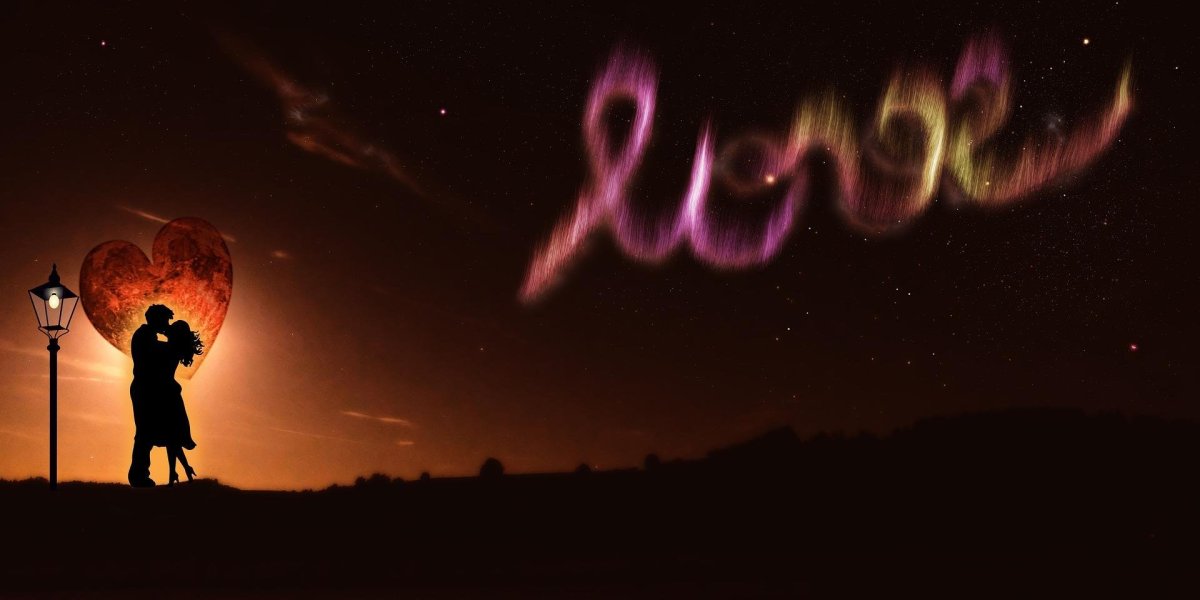 Луна сердце