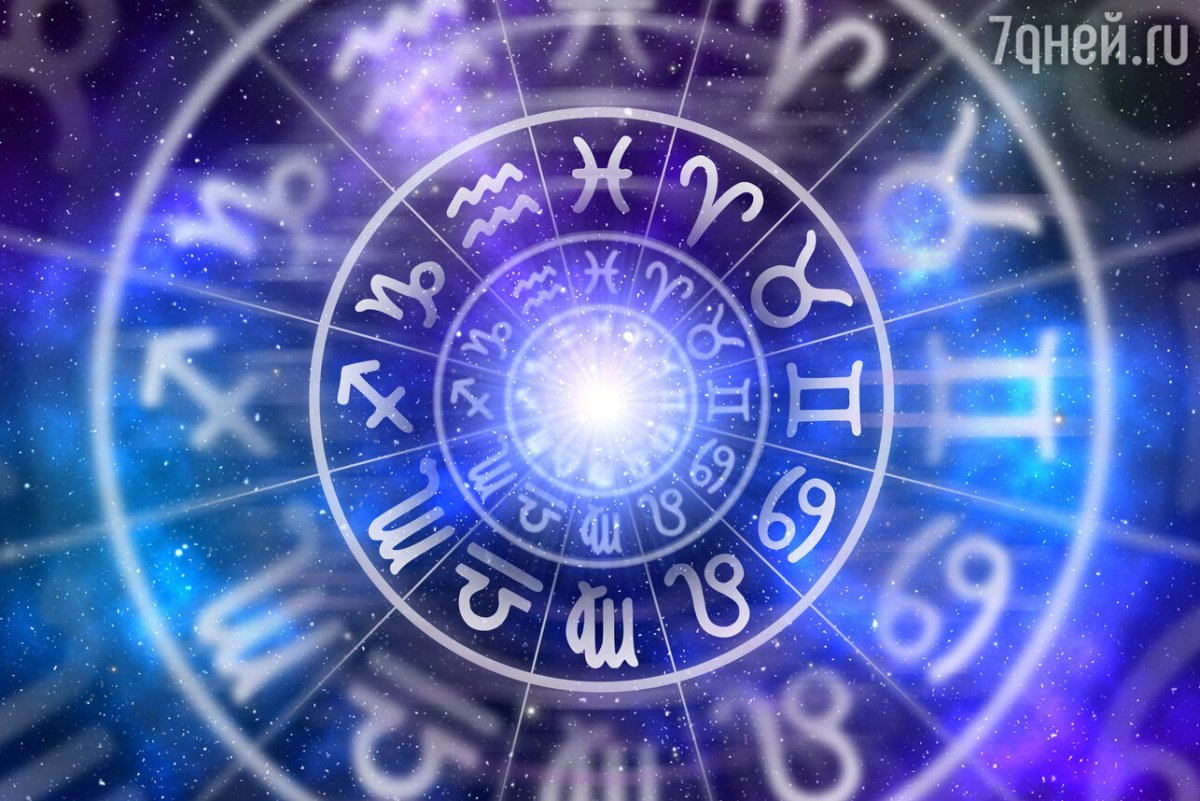 Астрология и Таро