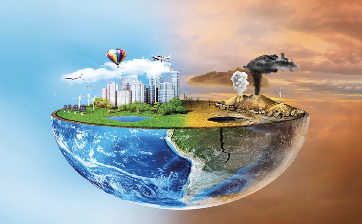 Зеленая Планета