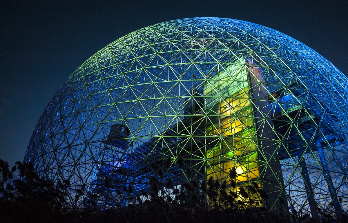 Земля Техносфера Биосфера