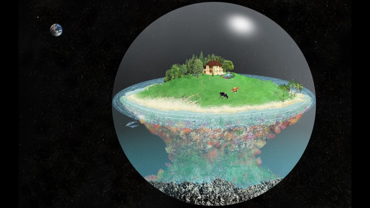 Биосфера атмосфера Экосфера