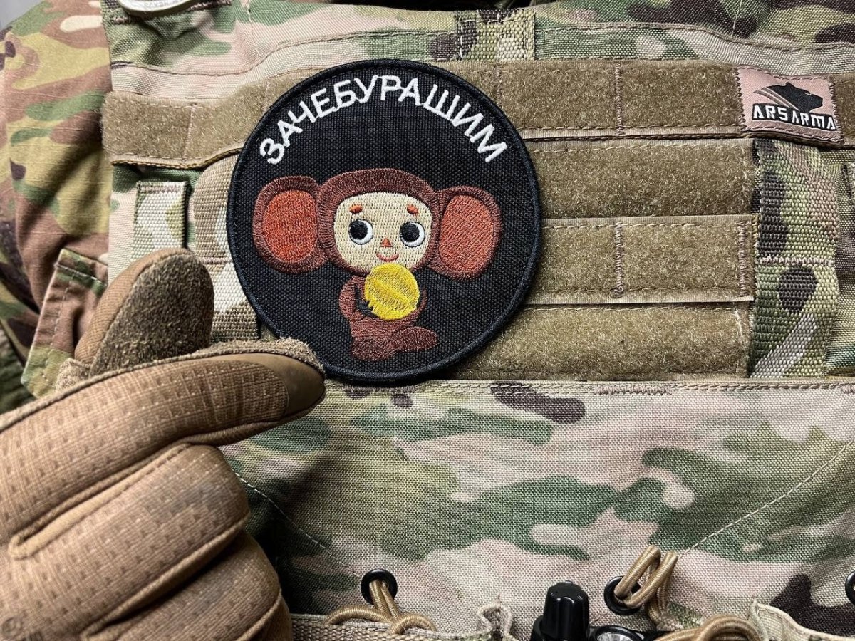 Новый Чебурашка