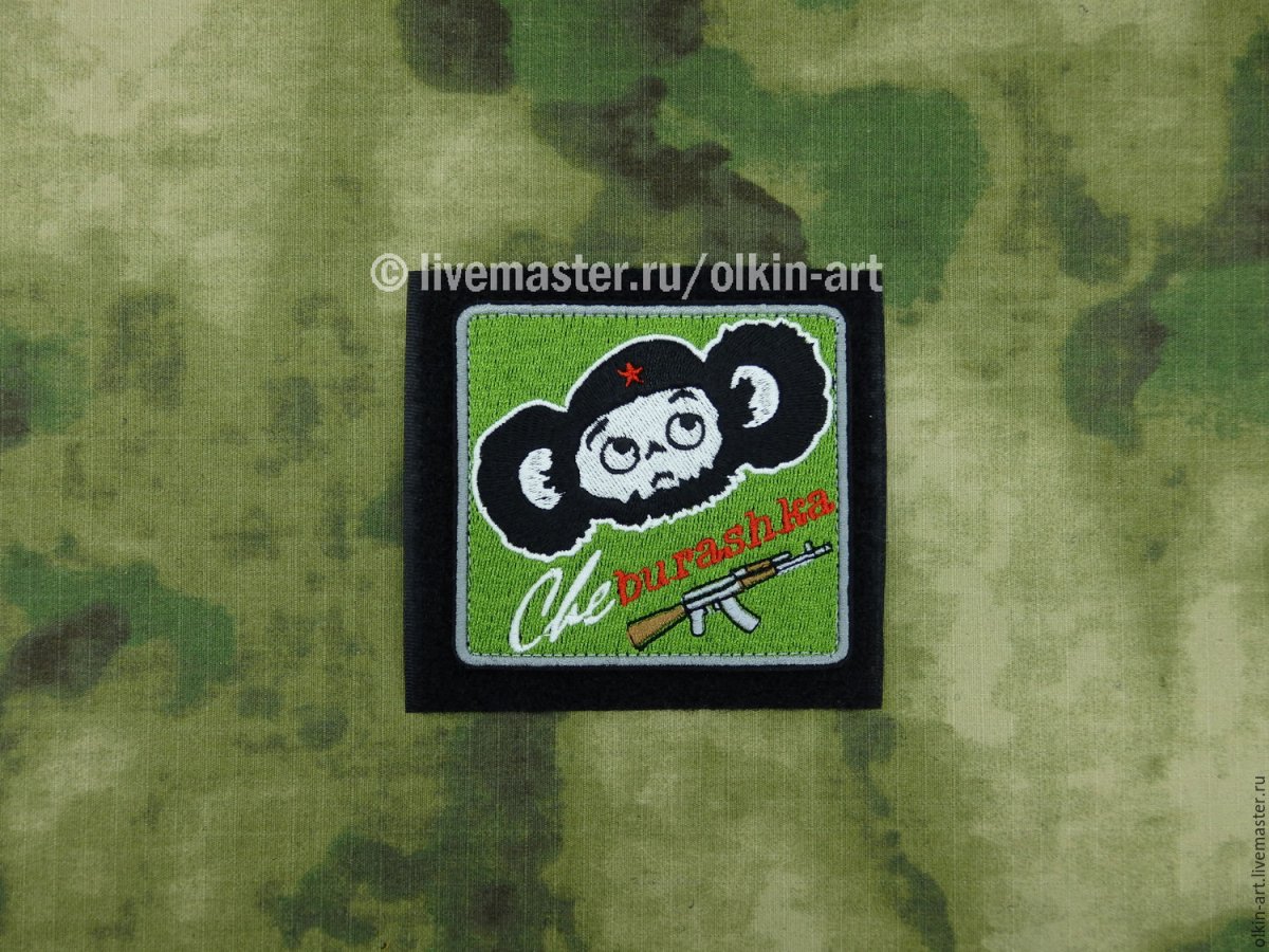 Чебурашка 2023