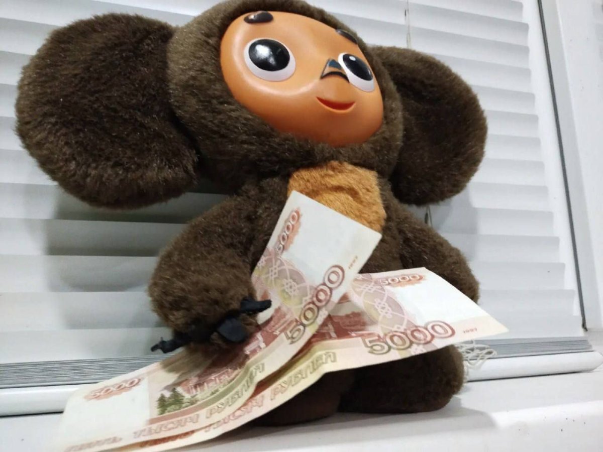 Чебурашка по литовски