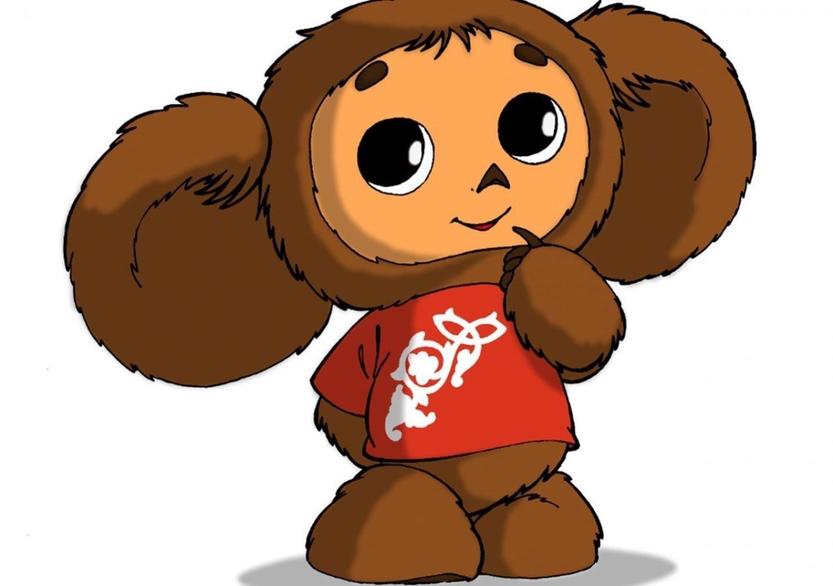 Чебурашка и крокодил Гена мультфильм