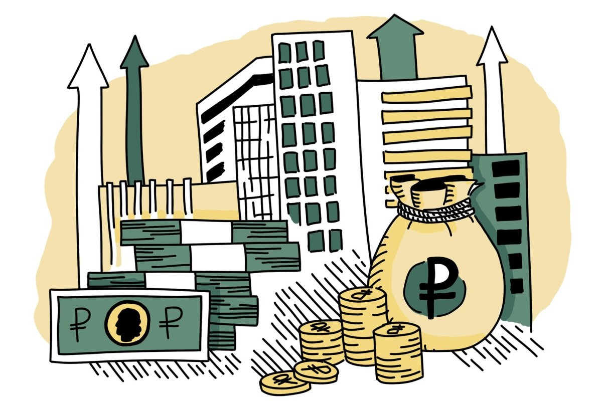 Финансы изображение