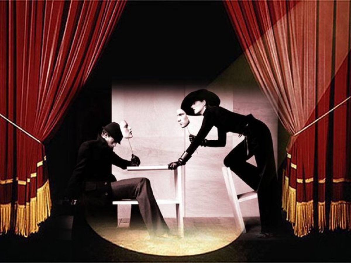 Театральные демотиваторы