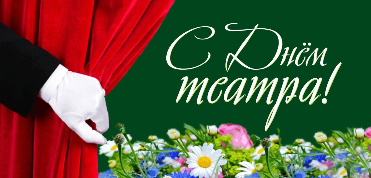 Смешные зрители в театре