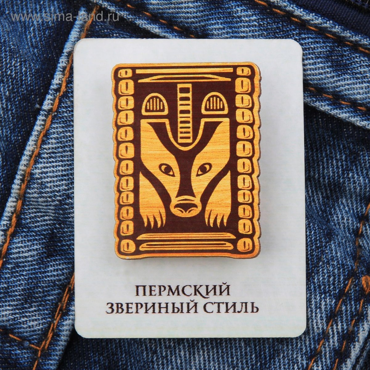 Пермский звериный стиль вектор