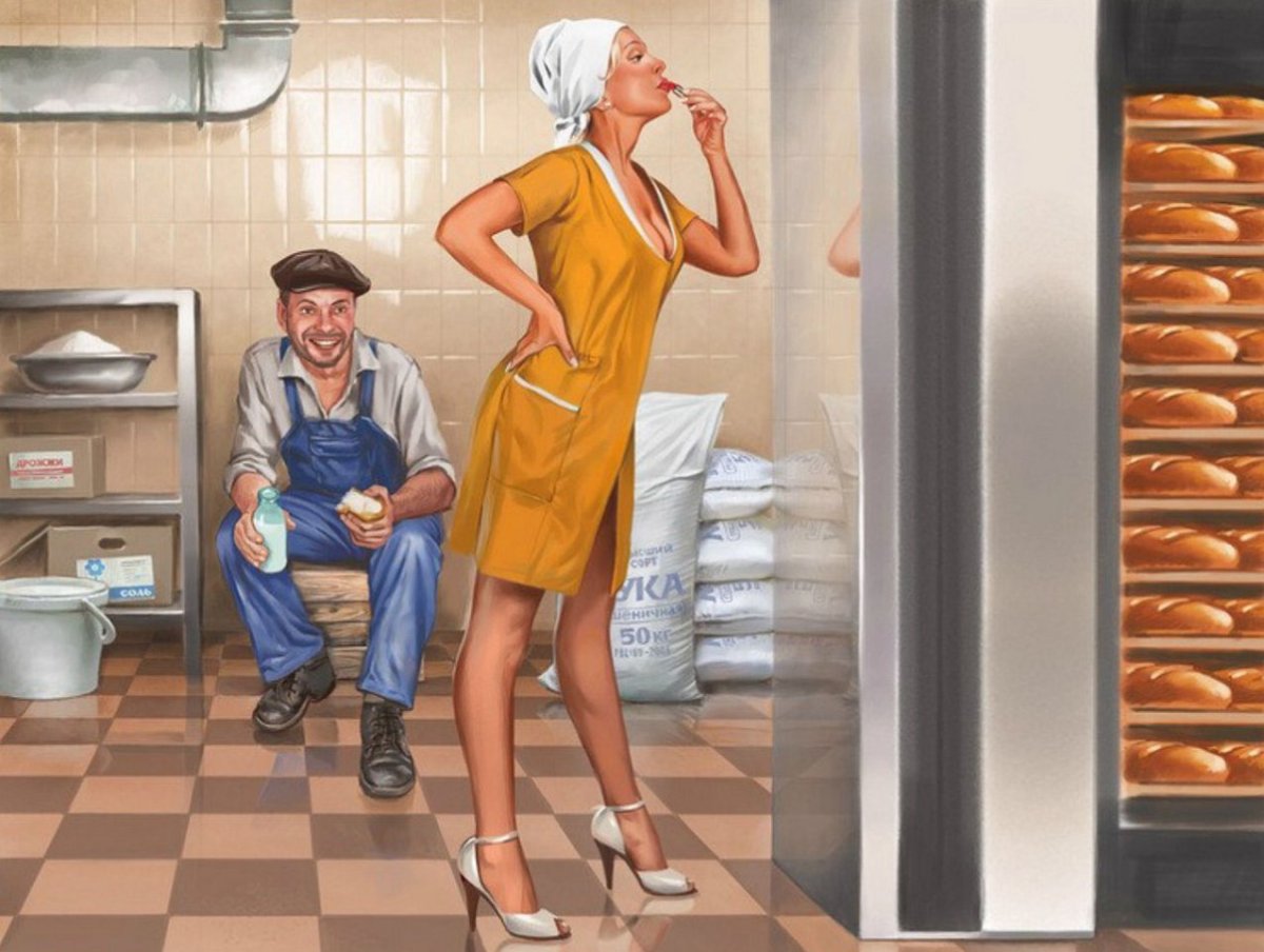 Веселые сантехники